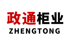 河北政通金属制品有限公司